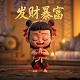 三维扫描仪多少钱一台